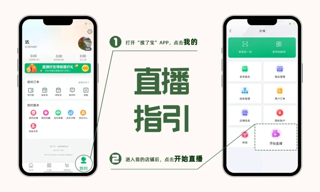 4.webp (1).jpg