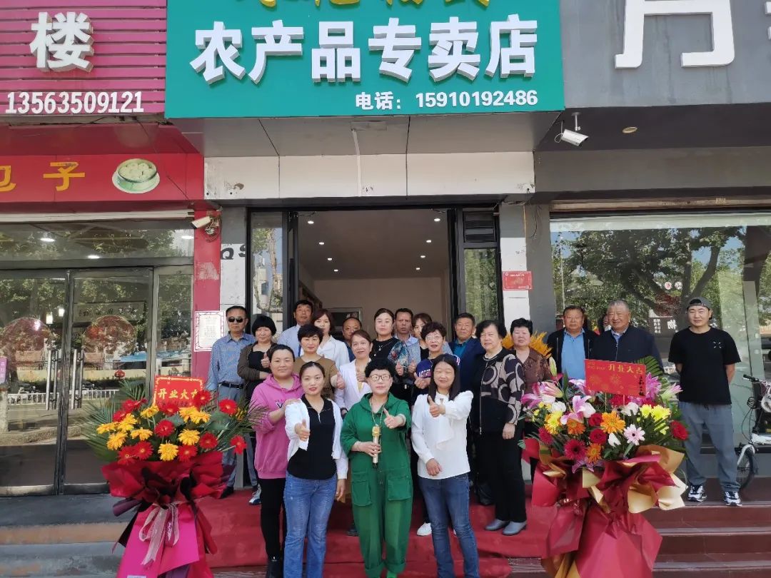 640 - 2023-05-22T133851.736.jpg