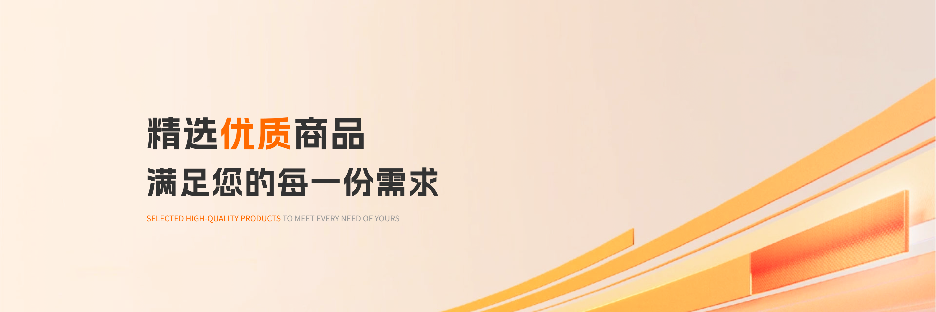 不想被直播卖货坑？记住这些知识点